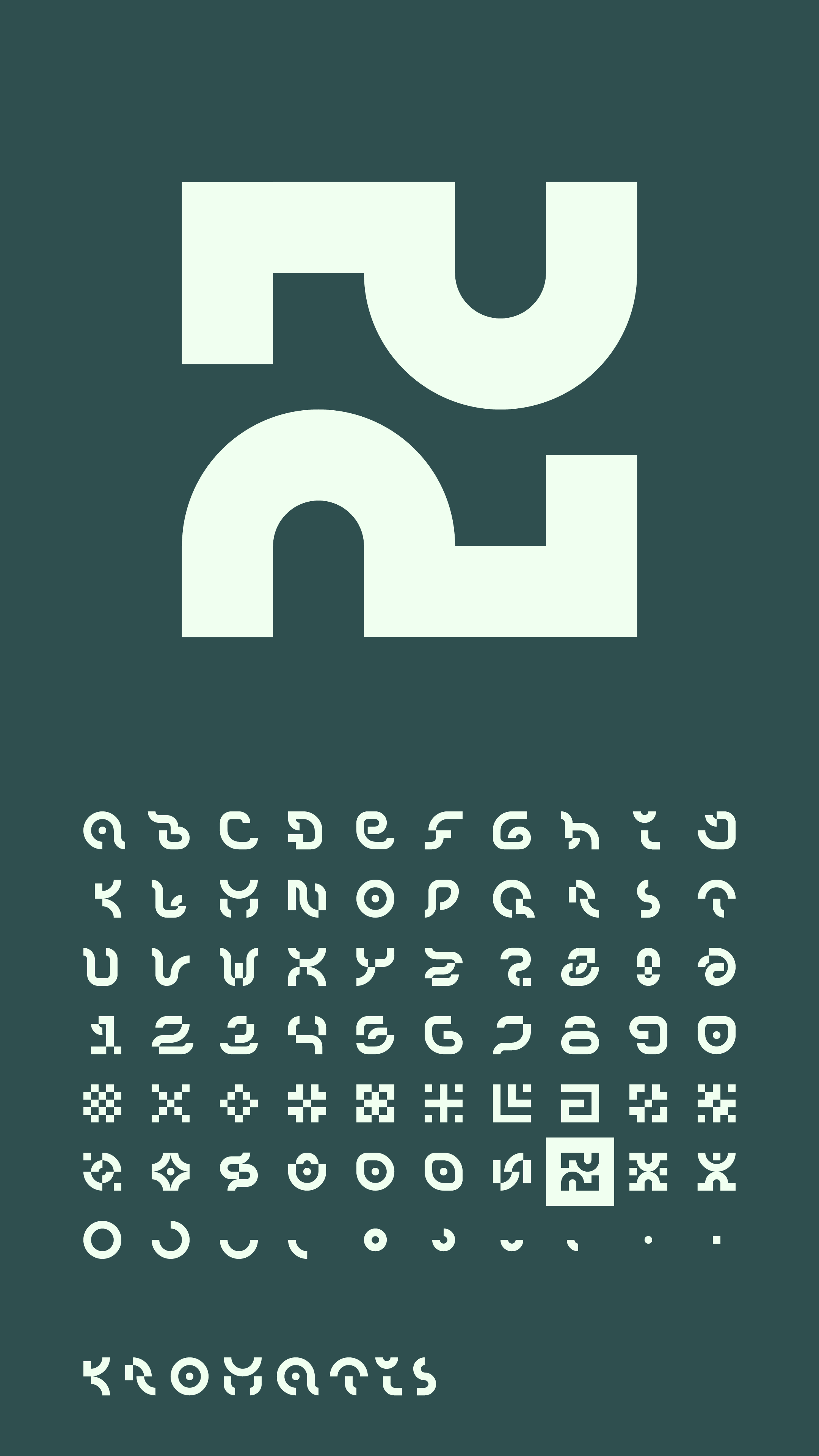C18_1080x1920_kromatis_font_poster.png.png.png