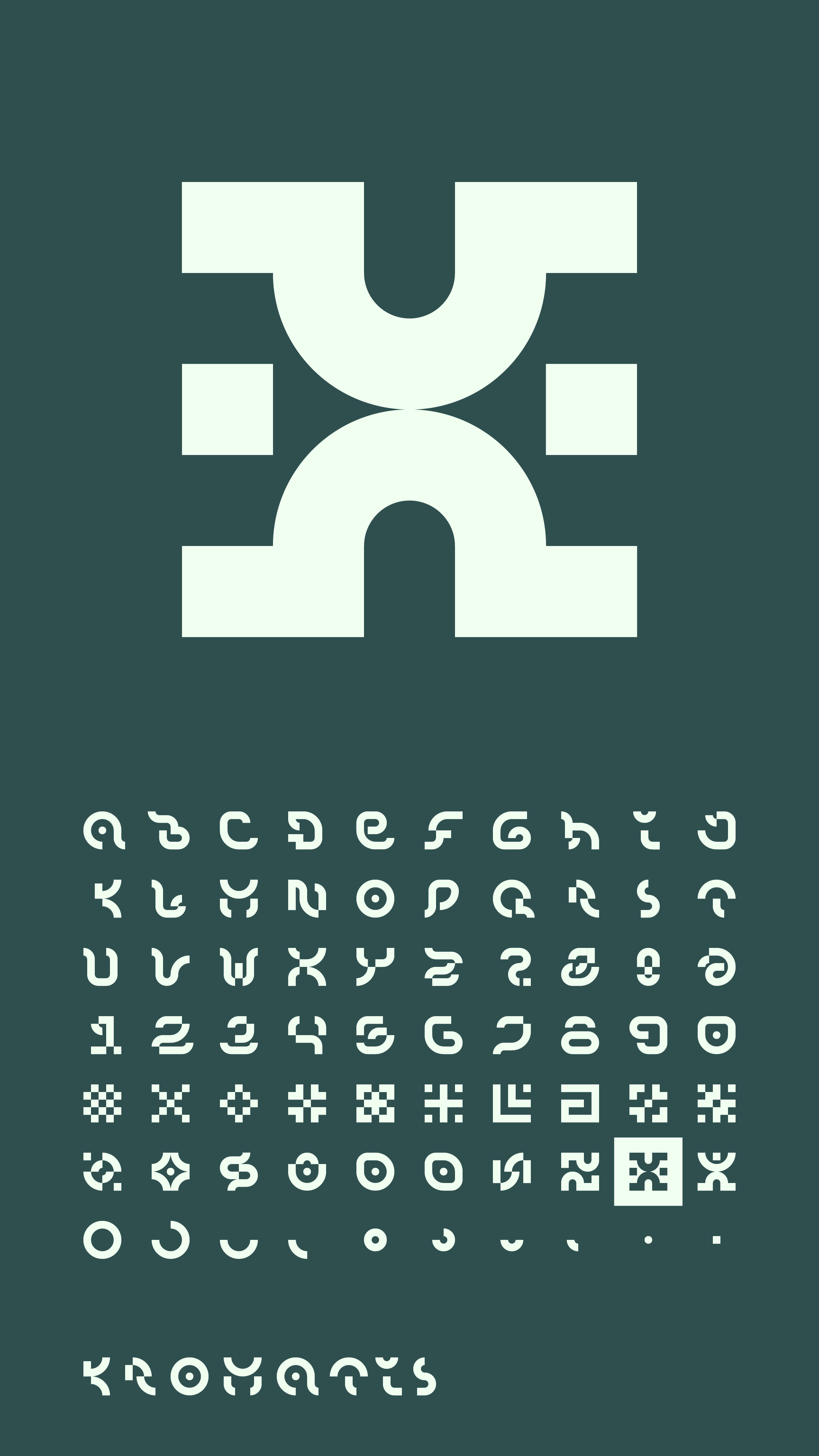 C19_1080x1920_kromatis_font_poster.png.png.png