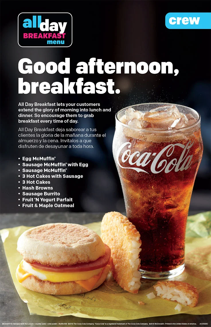 McDonalds_Jennifer_Davick_Tearsheet_005.jpg