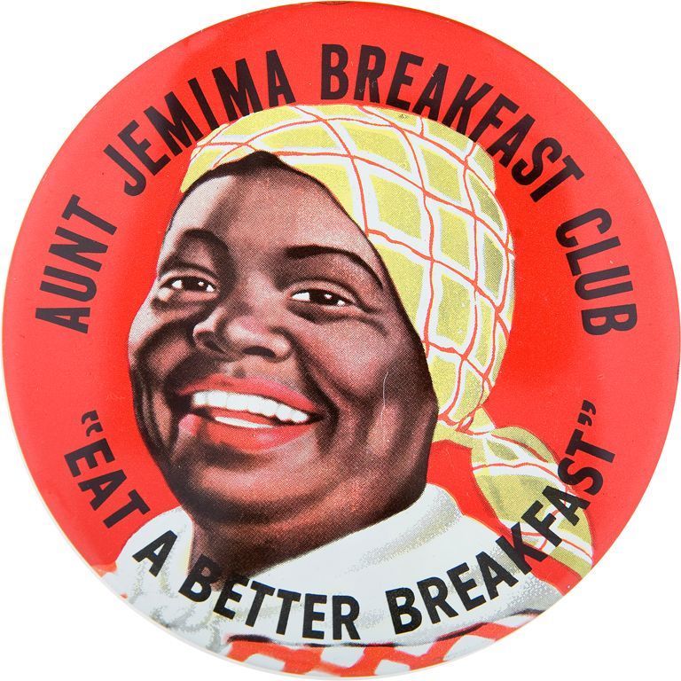 1950s AJ Image Button.jpg