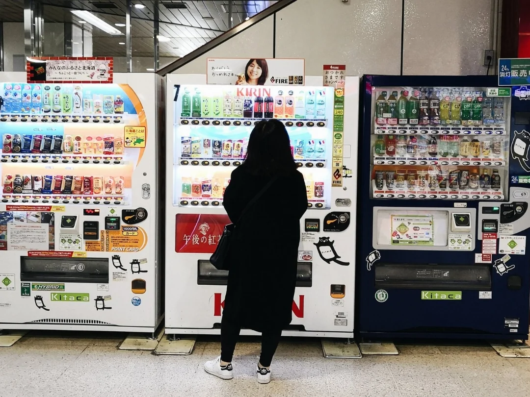 POSTCARDS FROM SAPPORO