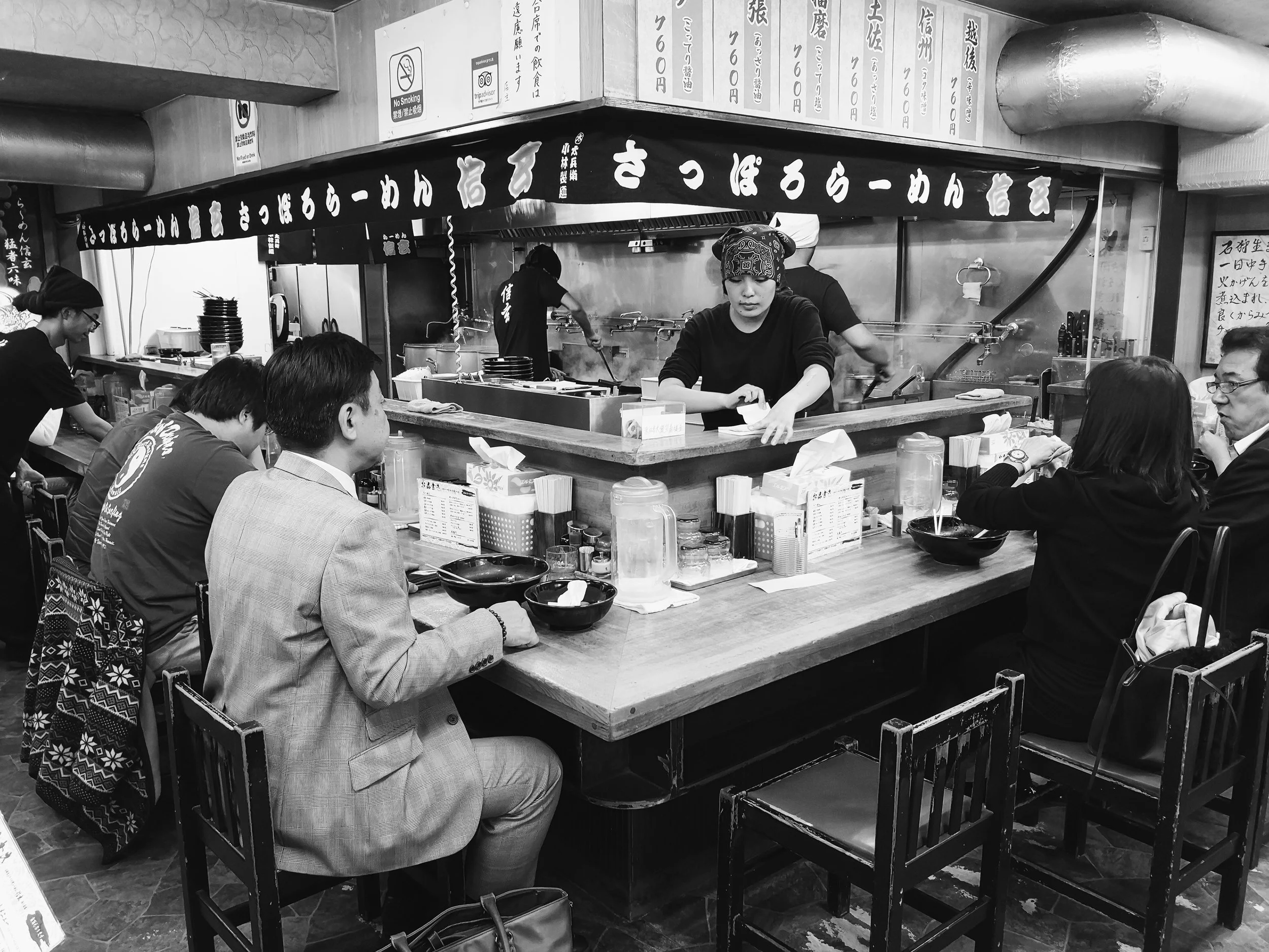 ramen-shingen-sapporo-05.jpg