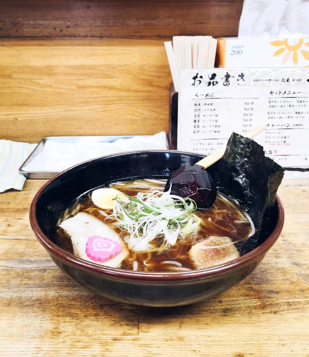 RAMEN SHINGEN, SAPPORO
