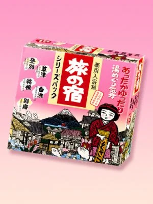 japanese-beauty-trends-flare.jpg