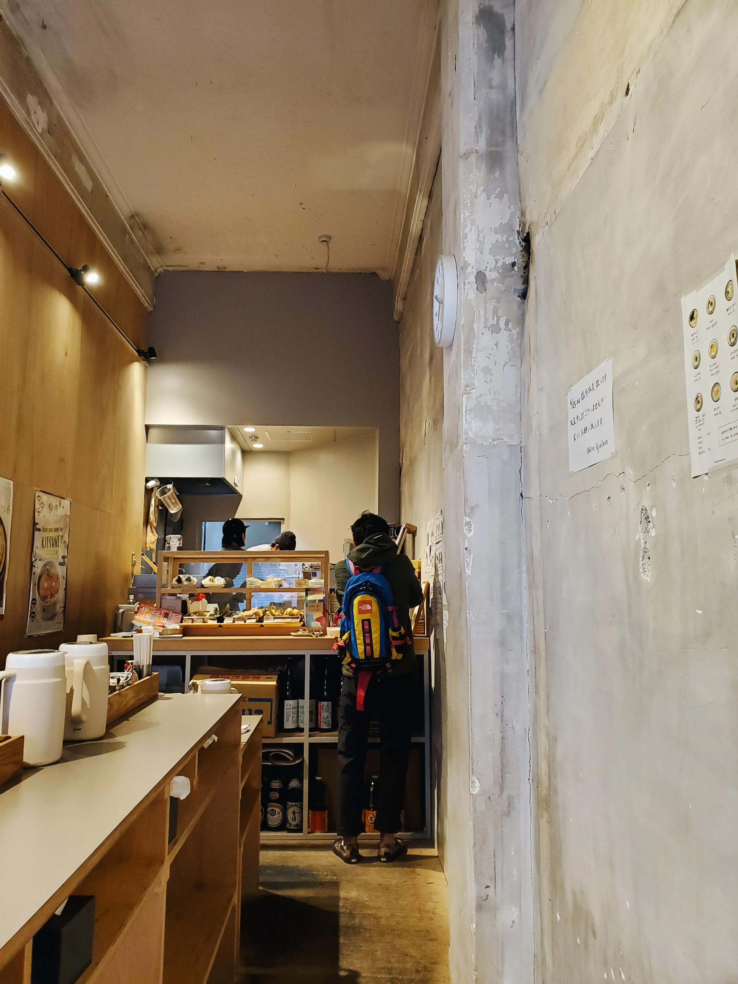 udon-kyutaro-02.jpg