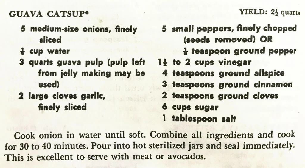 guava catsup.jpg