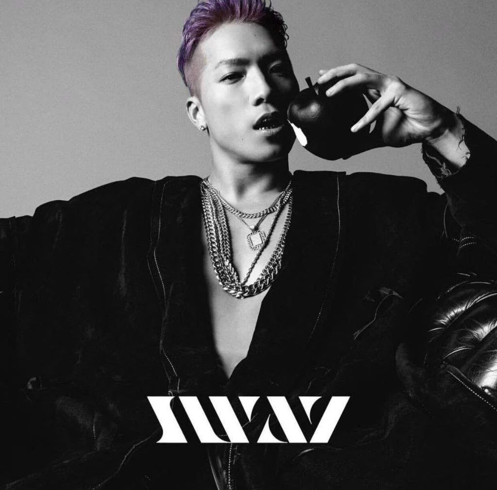 sway manzana.jpg