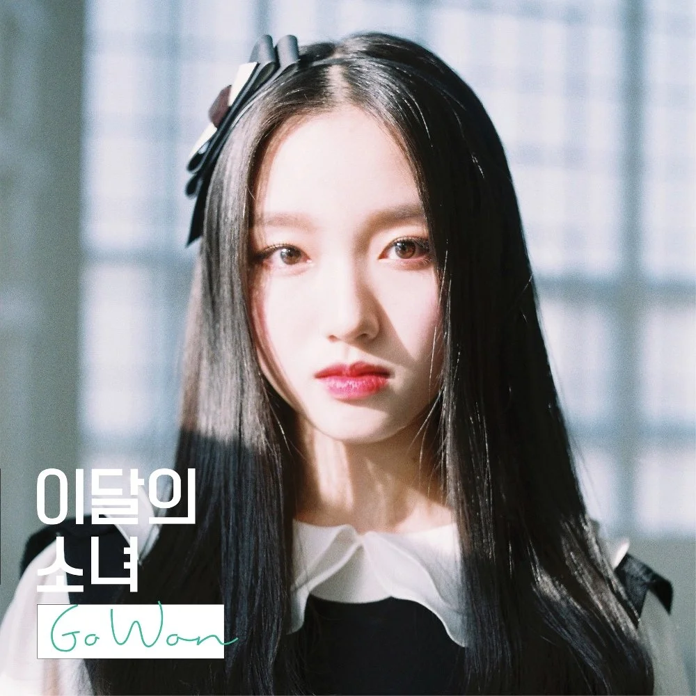 LOONA / Go Won