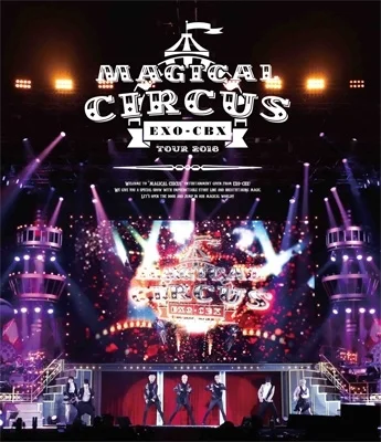 Exo CBX Live DVD.jpg