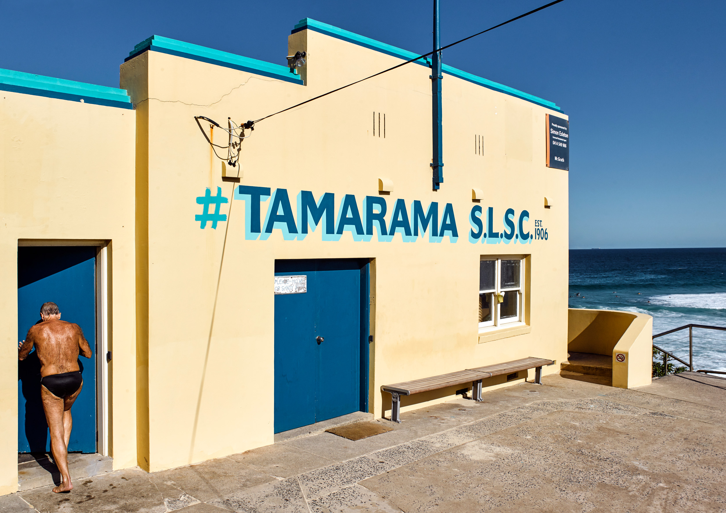 Tamarama S.L.S.C., 2016