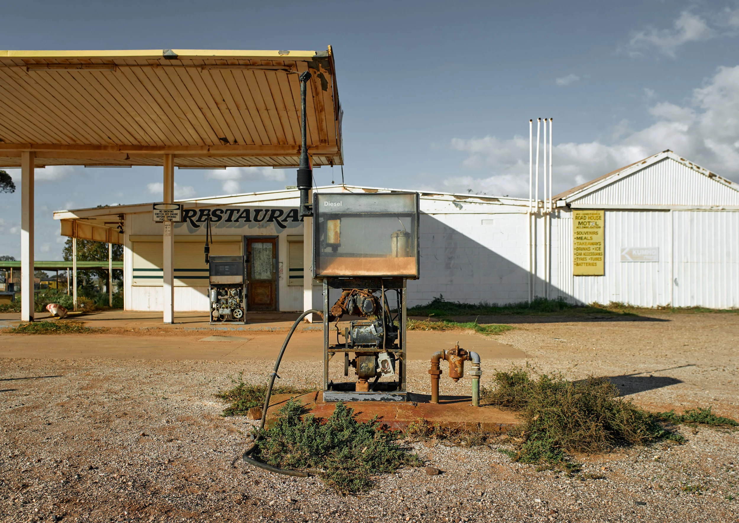 Iron Knob, 2016