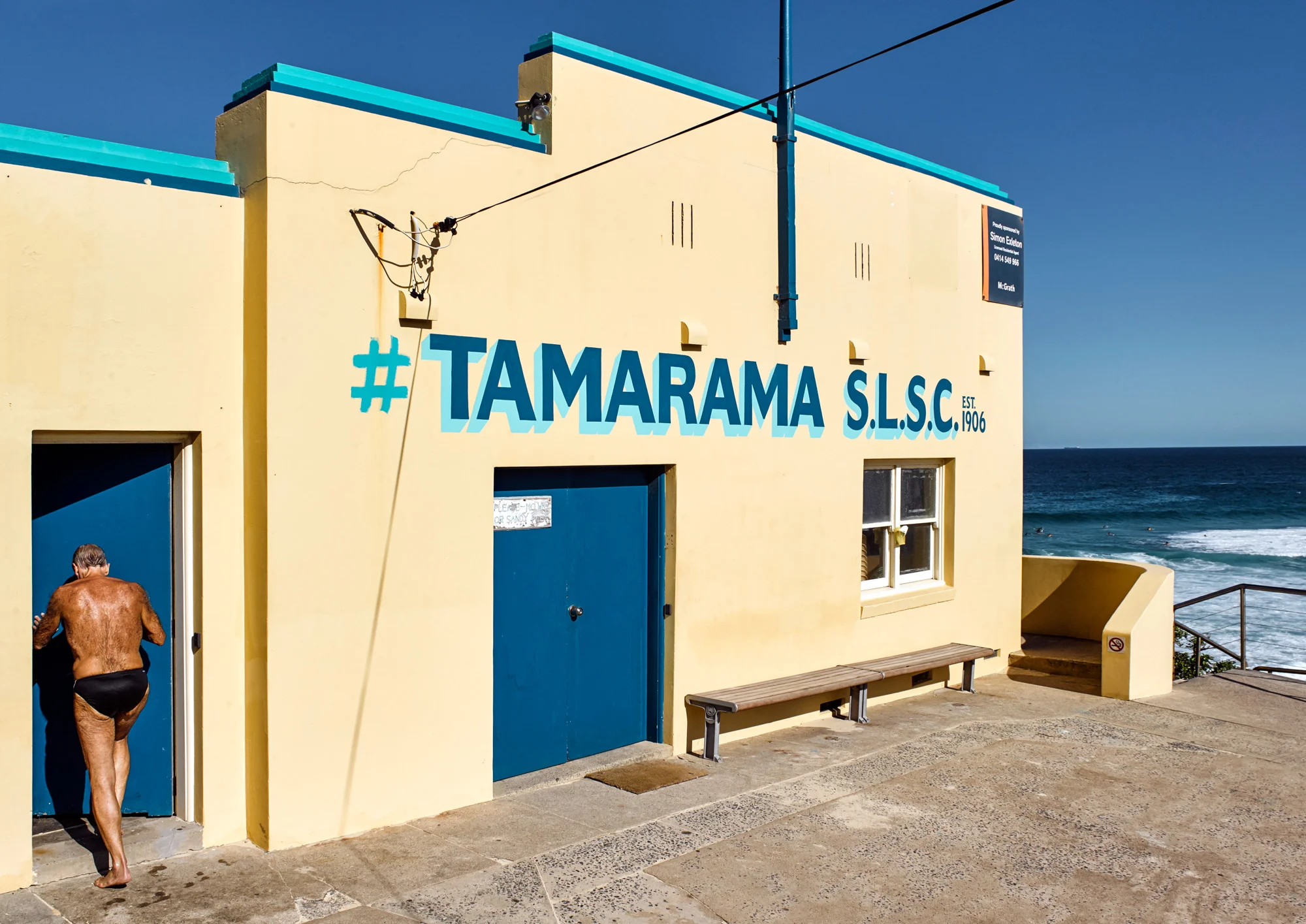 Tamarama S.L.S.C.jpg
