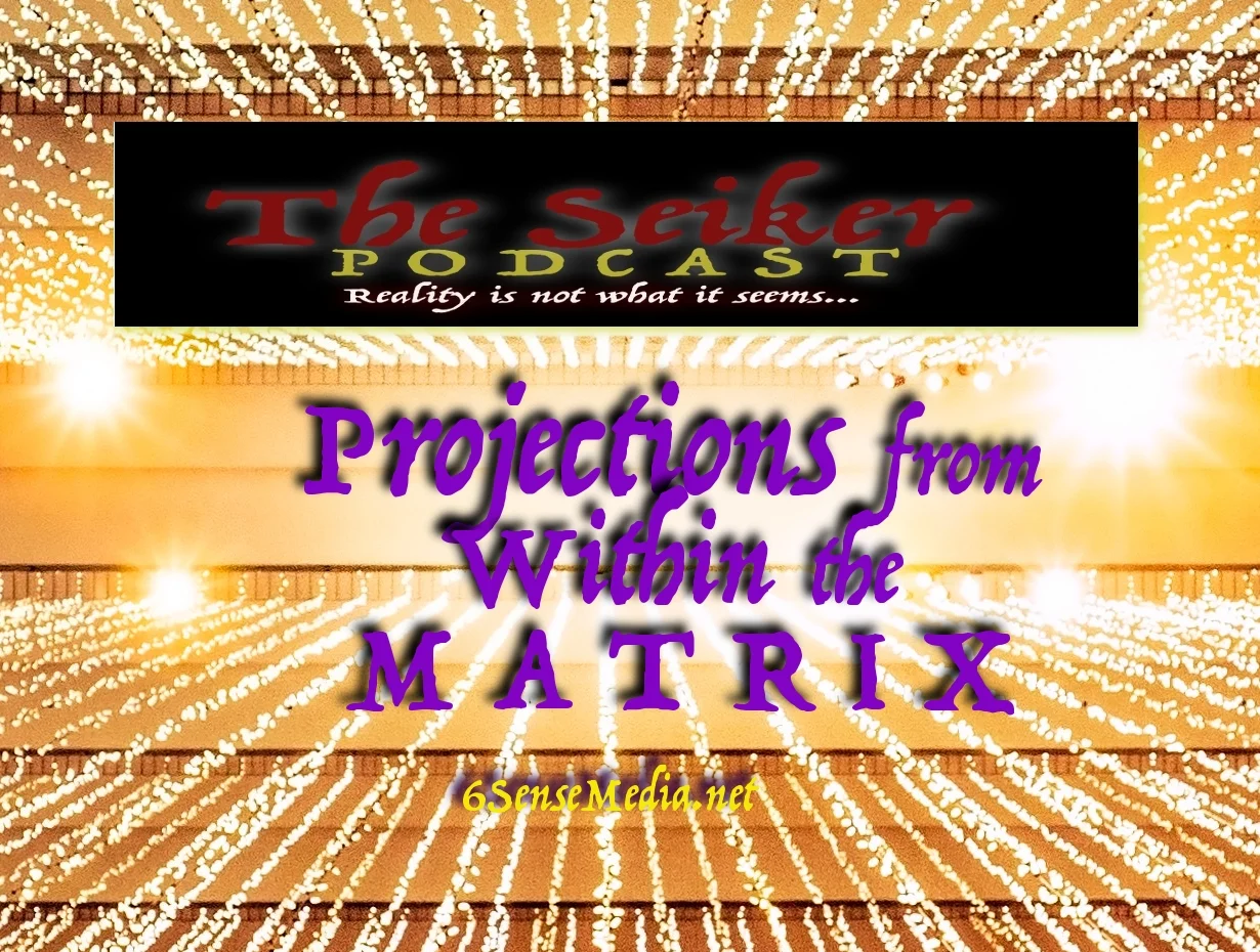 Projections from Within the Matrix