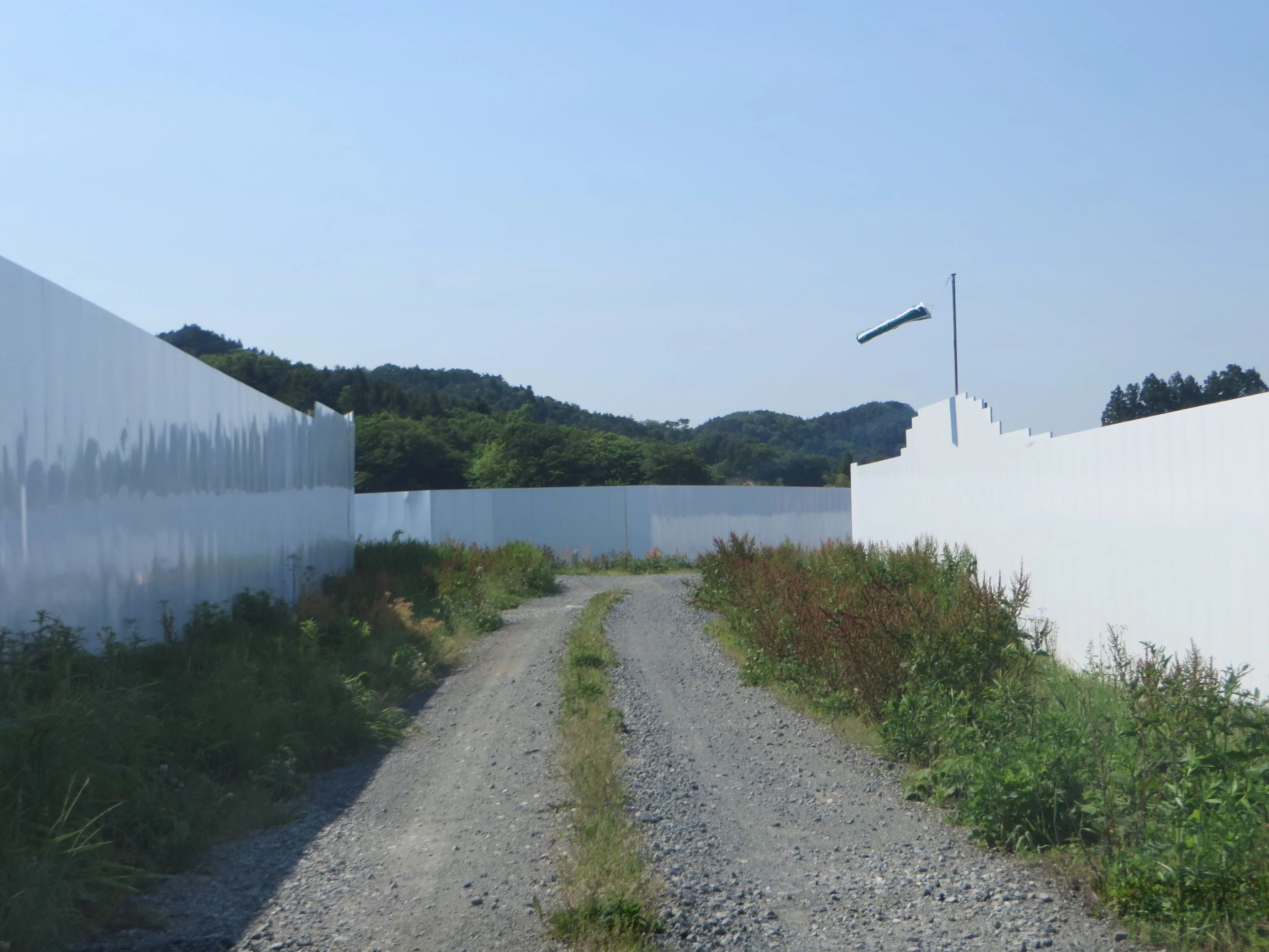 Entreposage de déchets radioactifs à Minamisoma (Fukushima)