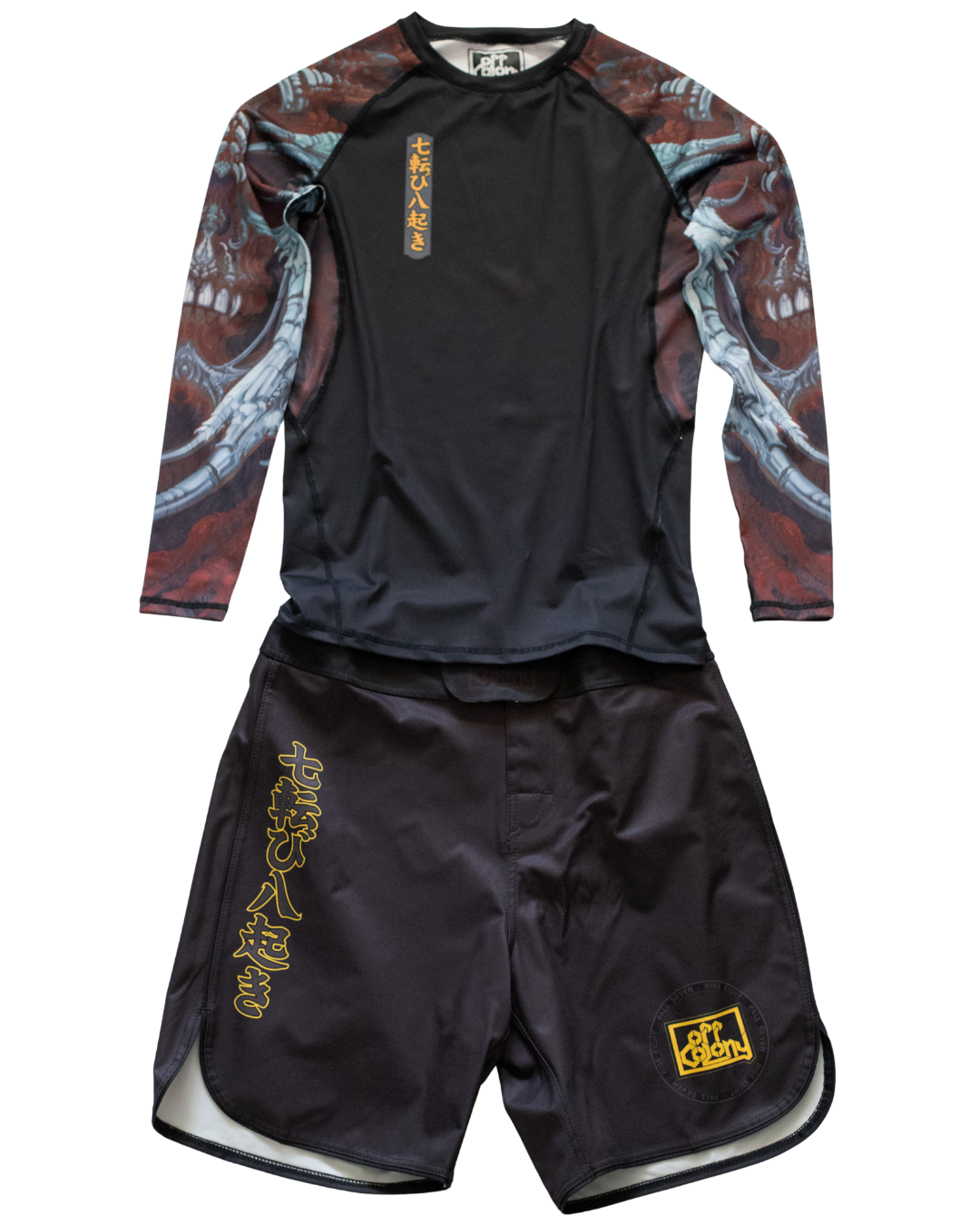 Serototonin Deficiency_BJJ SkullRashguard24.png