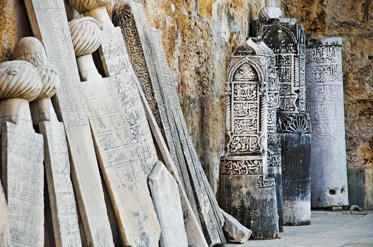 Michael_Morris_20110920_2939_Selcuk_Isa_Bey_Mosque_1200px.jpg