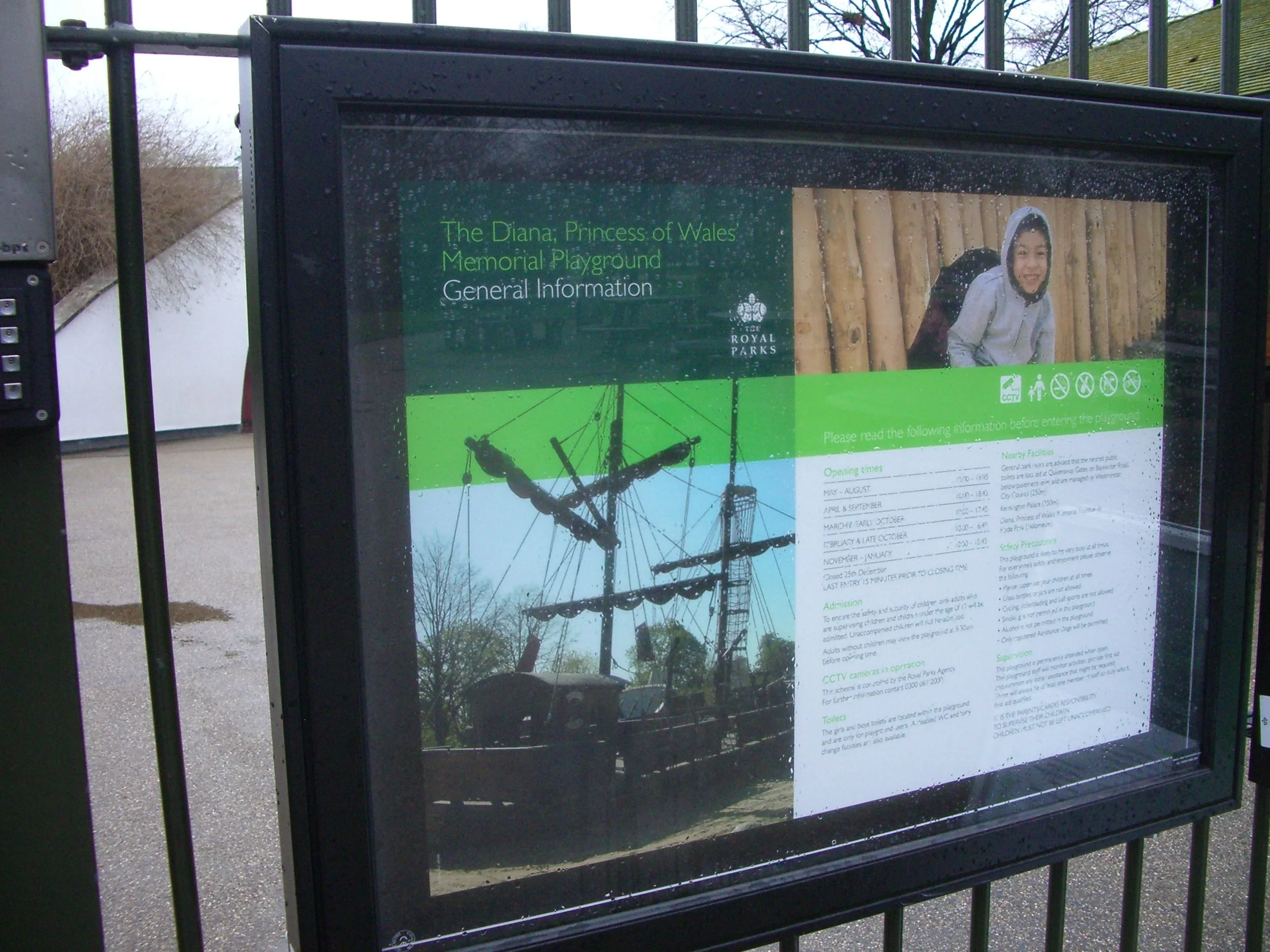 princess_diana_memorial_playground.jpg