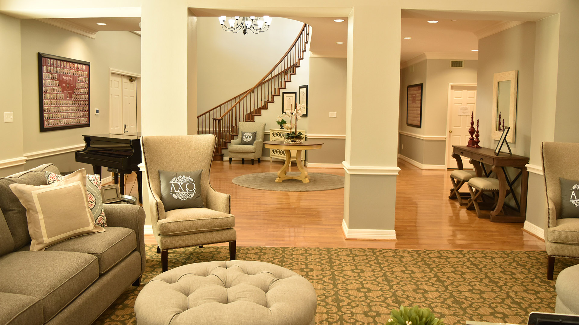 Texas A M AXiO-livingroom-03-Web.jpg