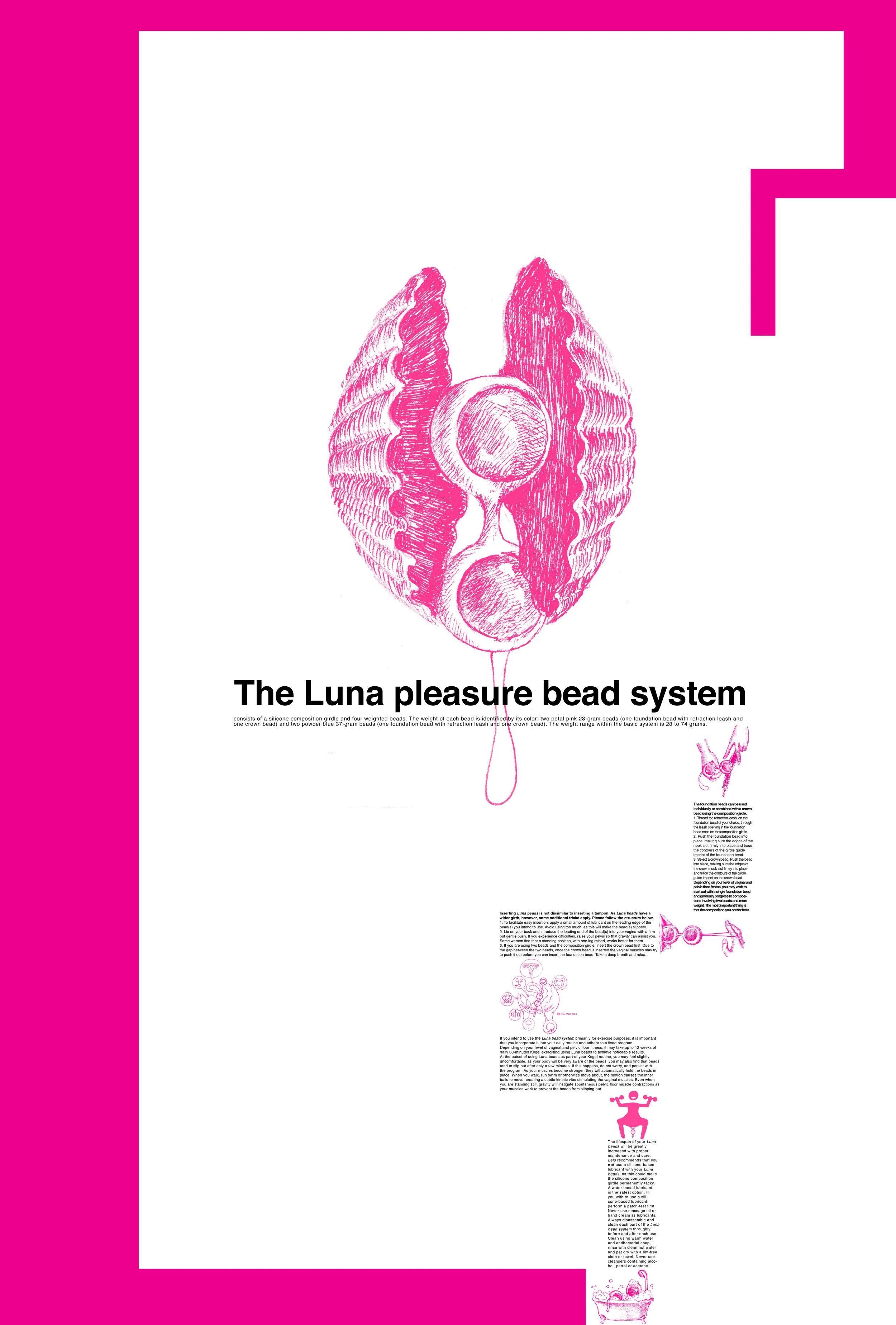 Luna_poster.jpg