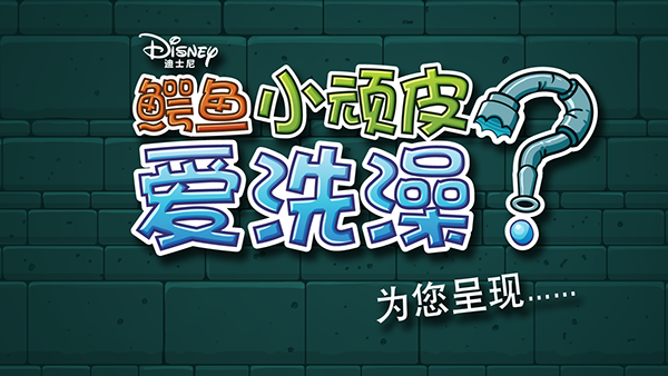 ae624248361977.56082c9115979.png
