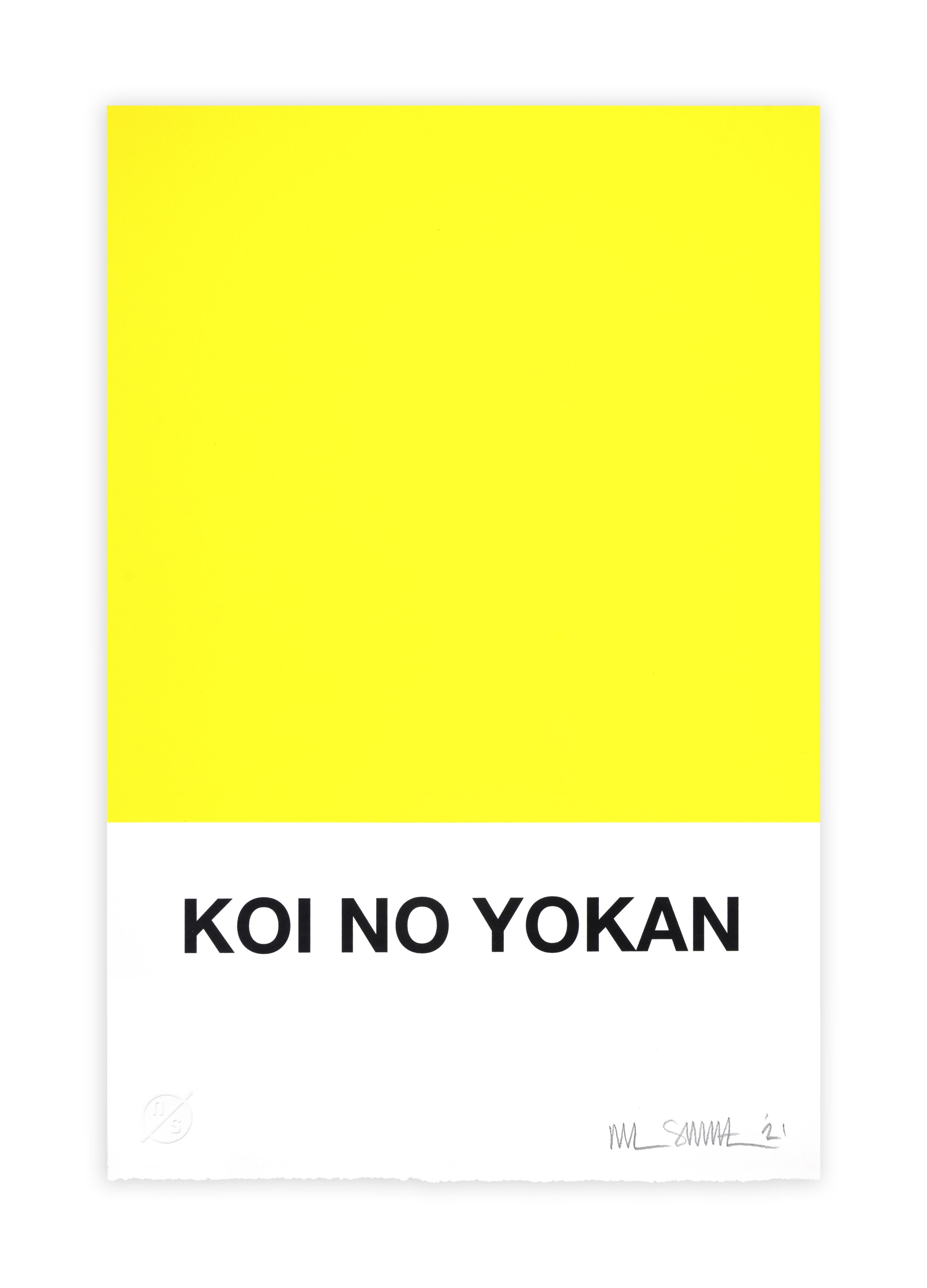 KOI NO YOKAN.jpg