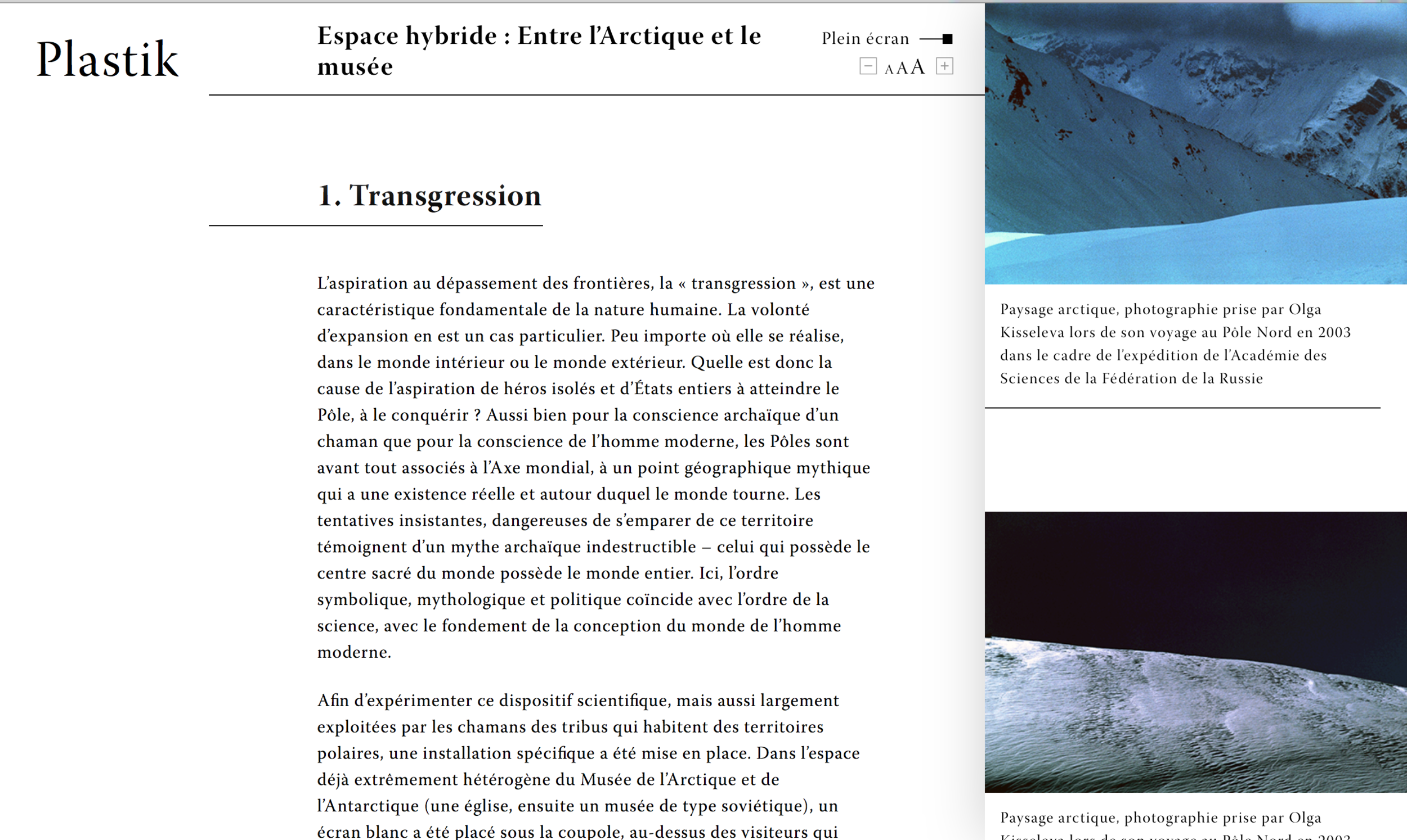 ANCHOR SYSTEM / While reading an article in the main column, the right column automatically scrolls to show the image cited in the text. Dynamic footnotes are also available in the right column.