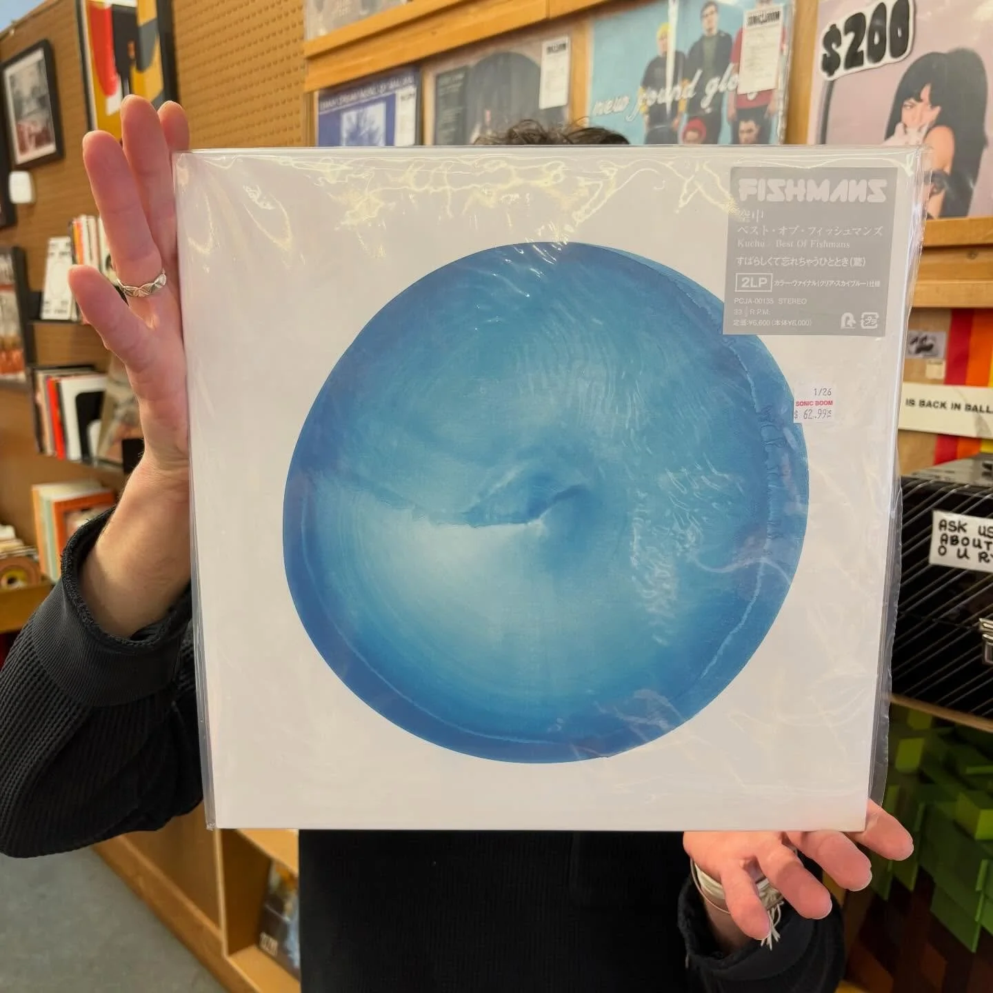Fishmans albums are back in stock on vinyl! If you know Fishmans, you&rsquo;ve probably been waiting a long time to see these titles reissued and back on record store shelves. If you don&rsquo;t know them, you&rsquo;re in for a treat; crystalline gui