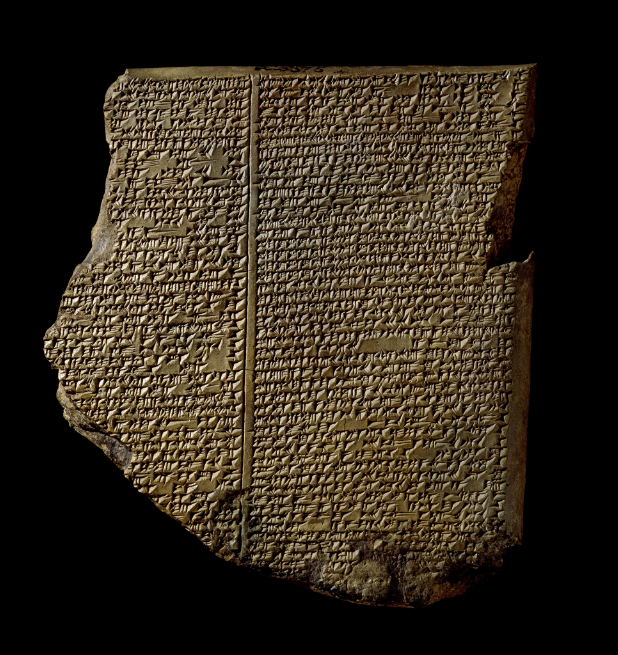 Fragment of a clay tablet, which tells the story of the flood from the Epic of Gilgamesh. 7th century BC.