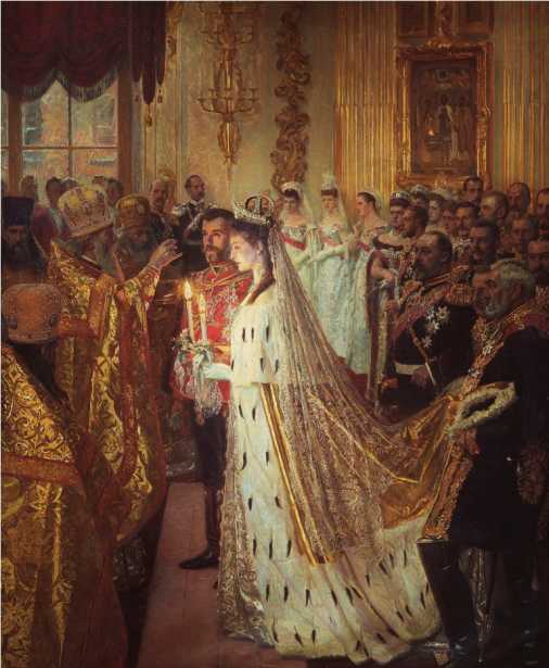 he Marriage of Nicholas II.jpg