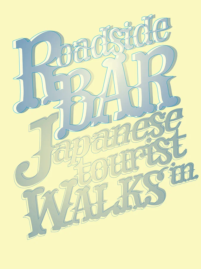 Roadside bar. Japanese tourist walks in. / 022310