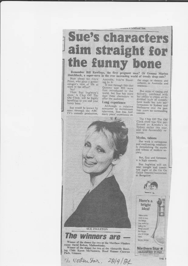 Comedy '84.jpeg