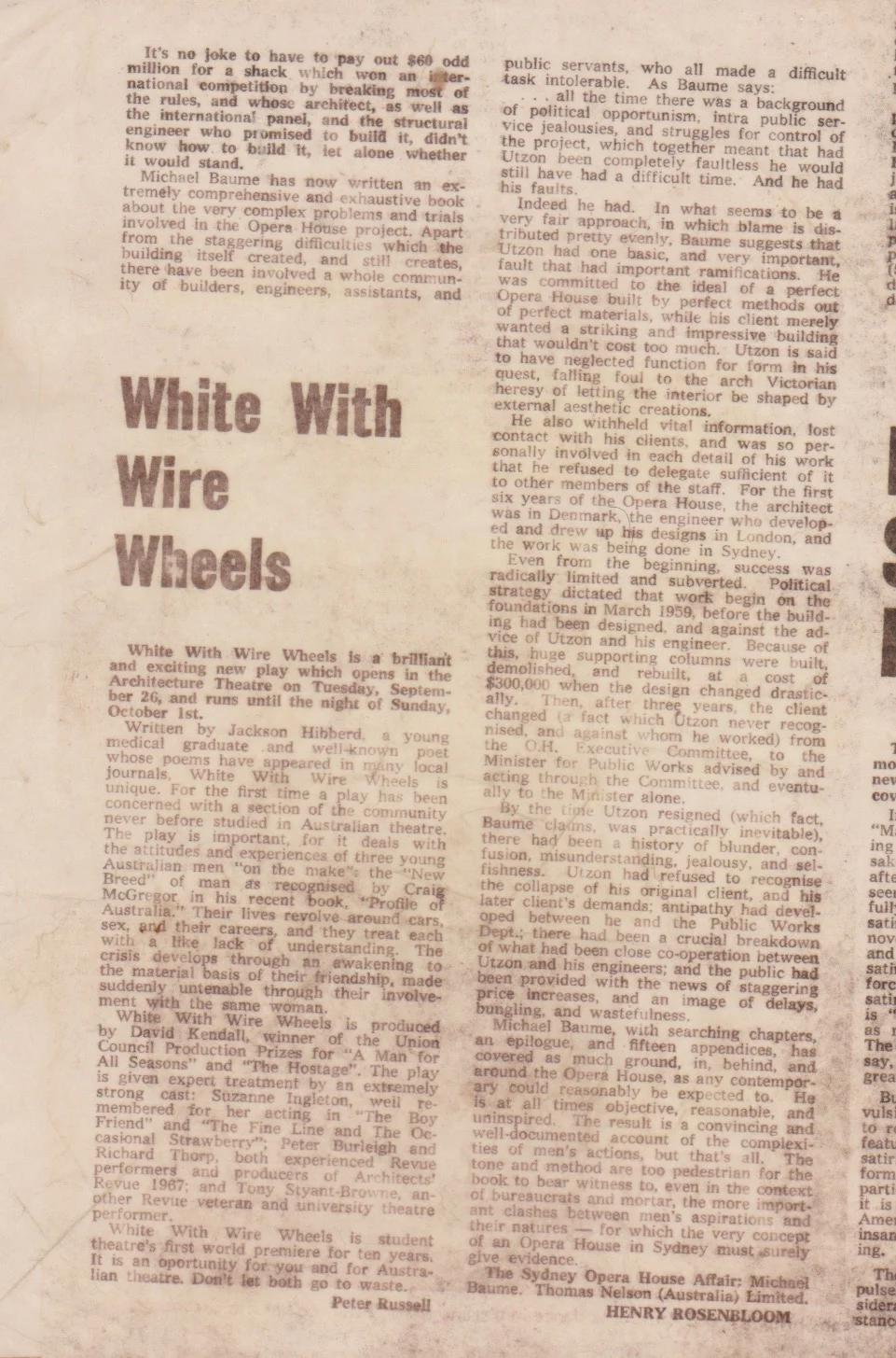 web white wwwheels 2.jpeg