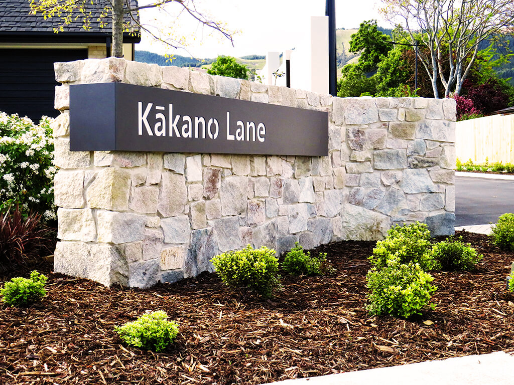 New Vision Landscapes - Kakano Lane (3).png