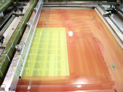 screenprint.gif