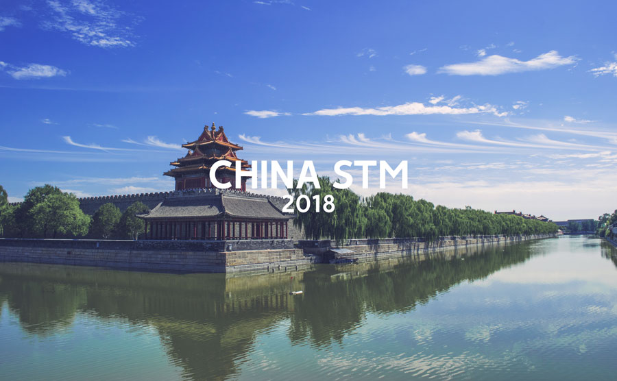China Short Term Mission Trip - English Summer Camp 