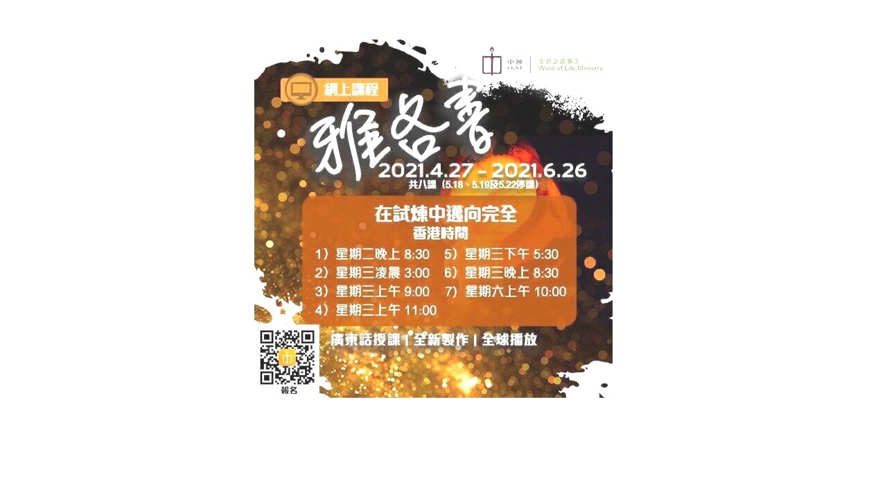 點擊這裡