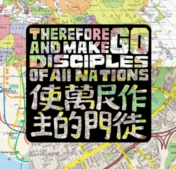 45th Anniversary