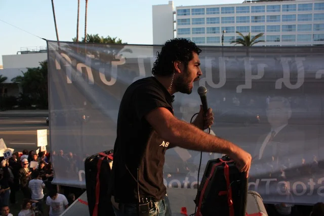 A 21st Century Zartonk: An iRevival in the Modern Age of iFedayees