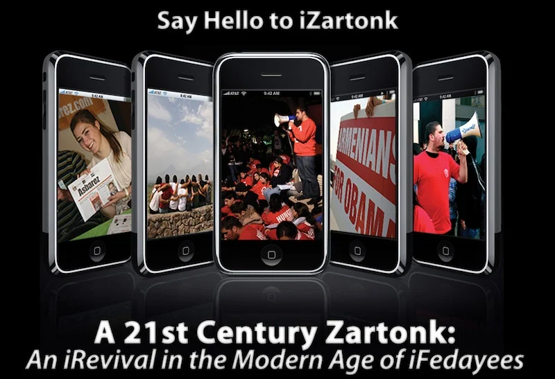 Revisiting iZartonk: Attempting to Cross the River