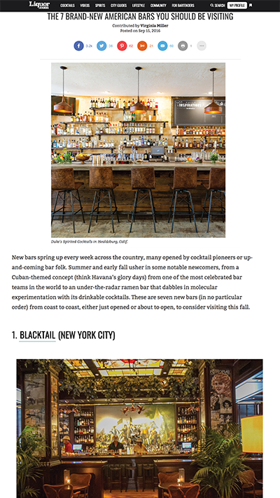 Liquor.com | Duke's