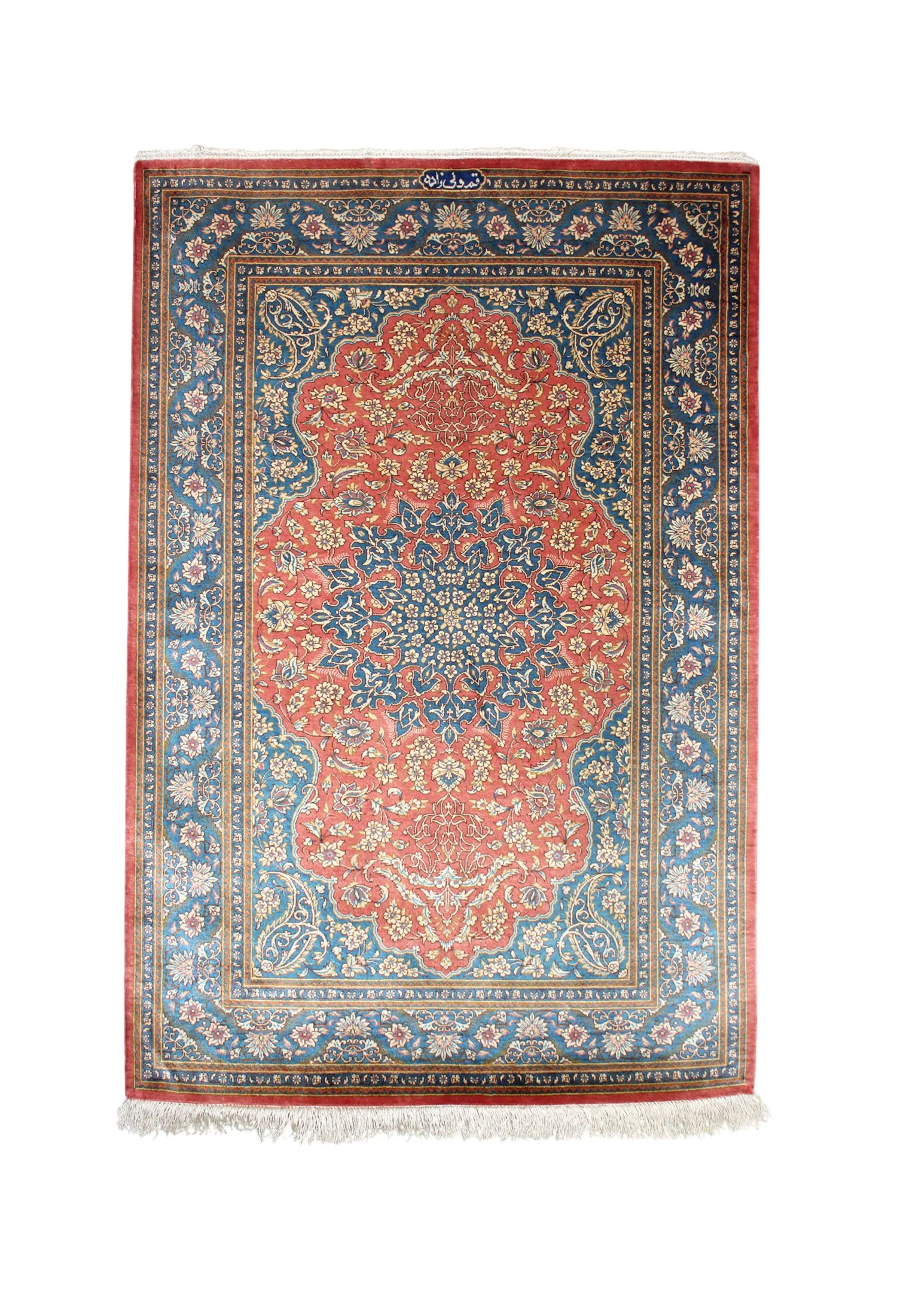 48197 IRAN QUM SILK MEDALLION 4.0X2.6FT 1.22X0.75MTR QR10,800.