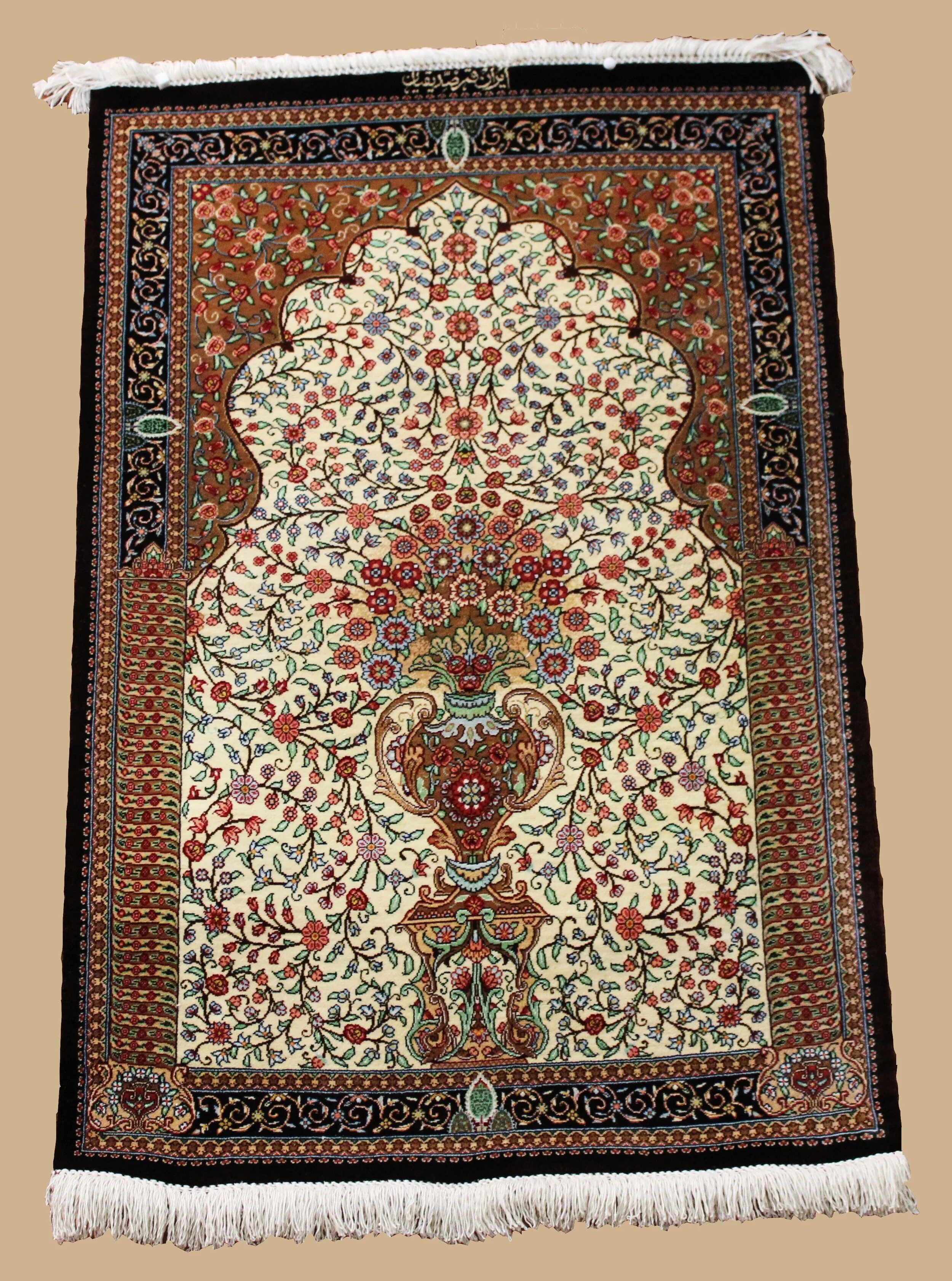 56781  IRAN QUM  SILK   0.88X0.60MTR        QR10,000