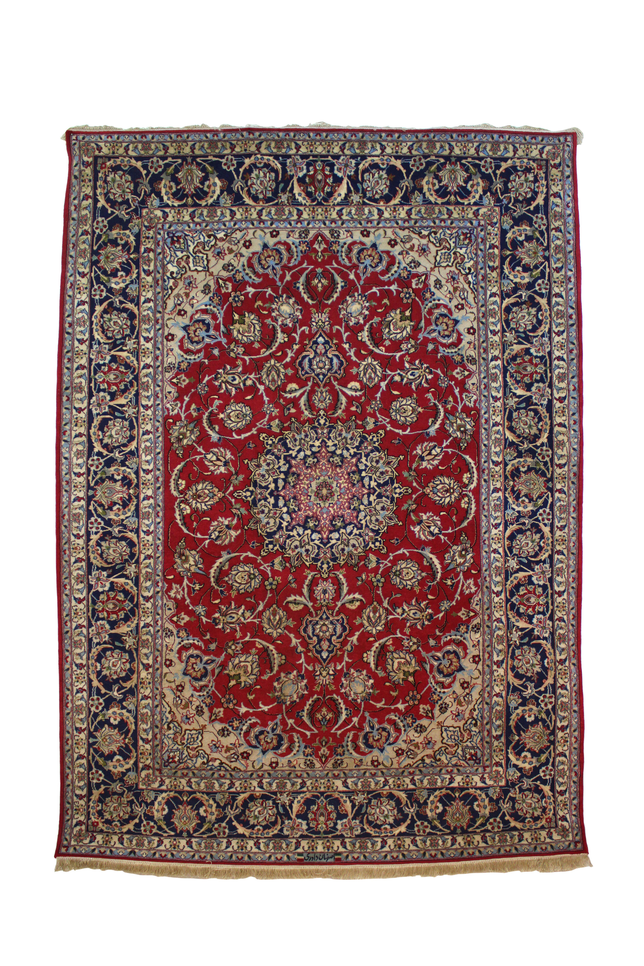 50980  IRAN ESFAHAN SILK  BASED 2.44X1.56MTR QR18,750 