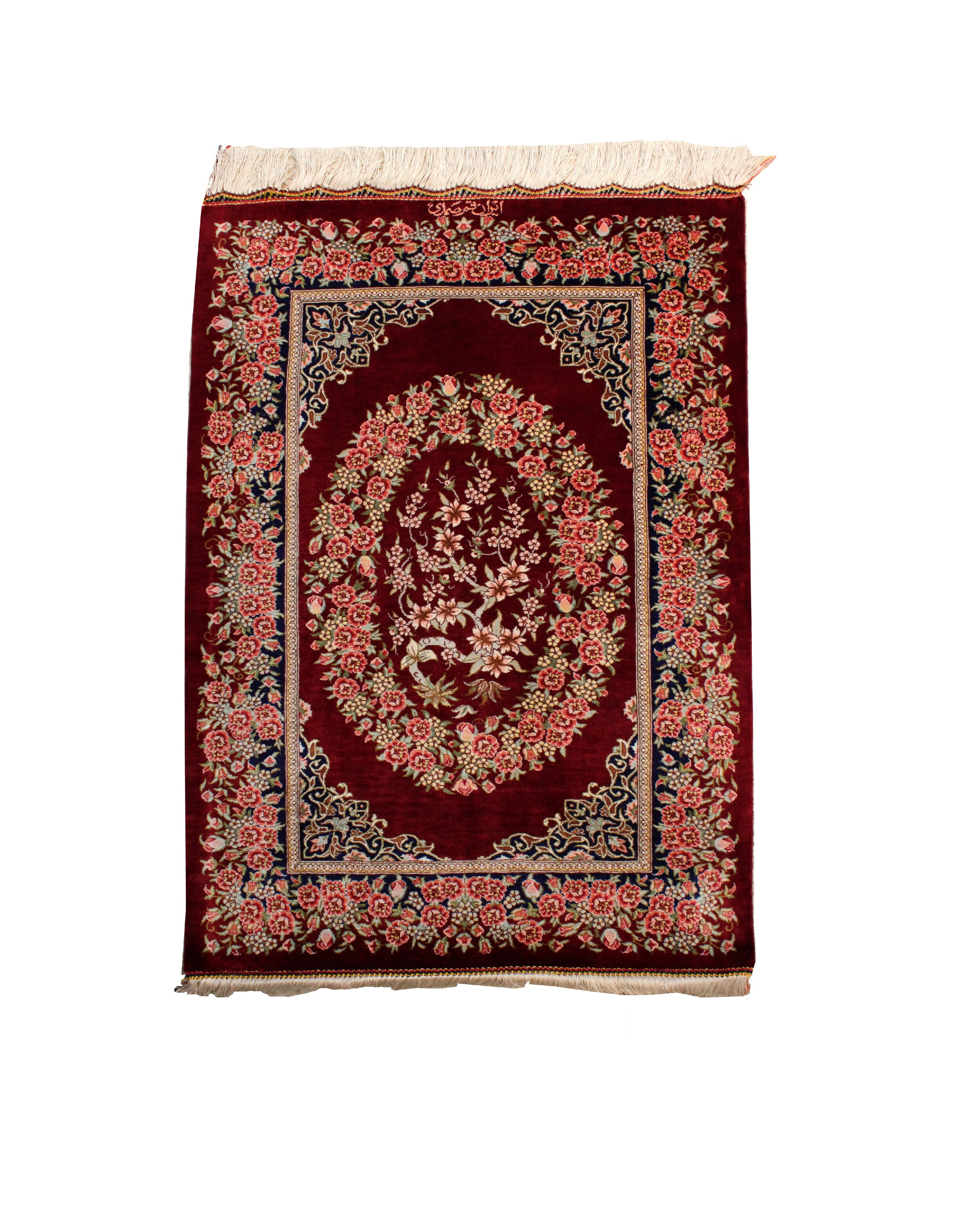 56774 IRAN QUM SILK "SAMADI" TREE  OF LIFE  0.88X0.60MTR QR10,000 