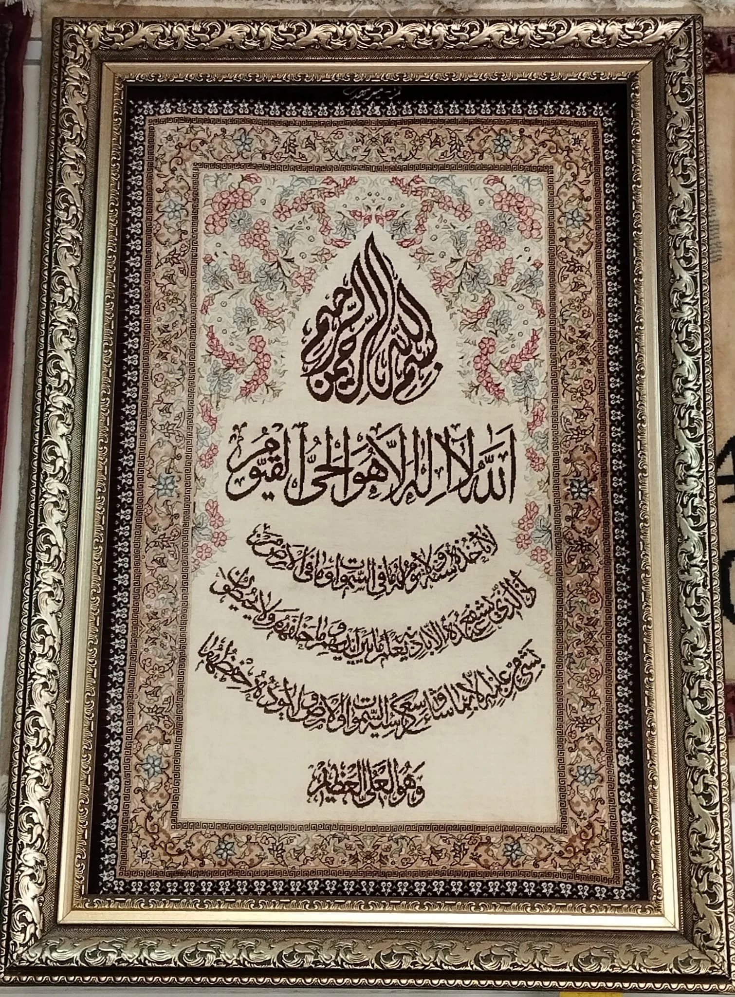 WhatsApp Image 2022-09-13 at 12.10.15 PM.jpeg