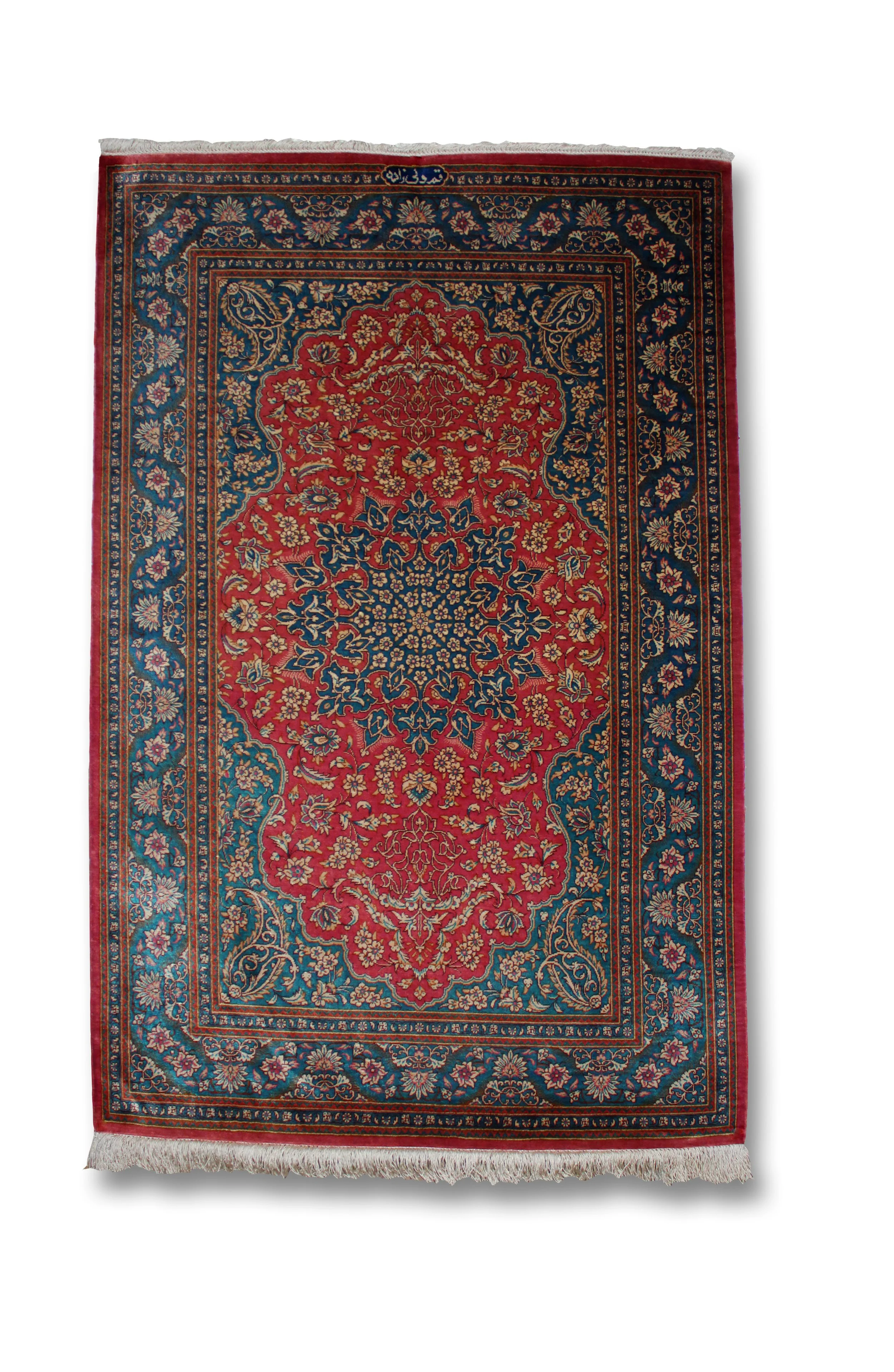 48197 IRAN QUM SILK MEDALLION 4.0X2.6FT 1.22X0.75MTR QR10,800..jpg