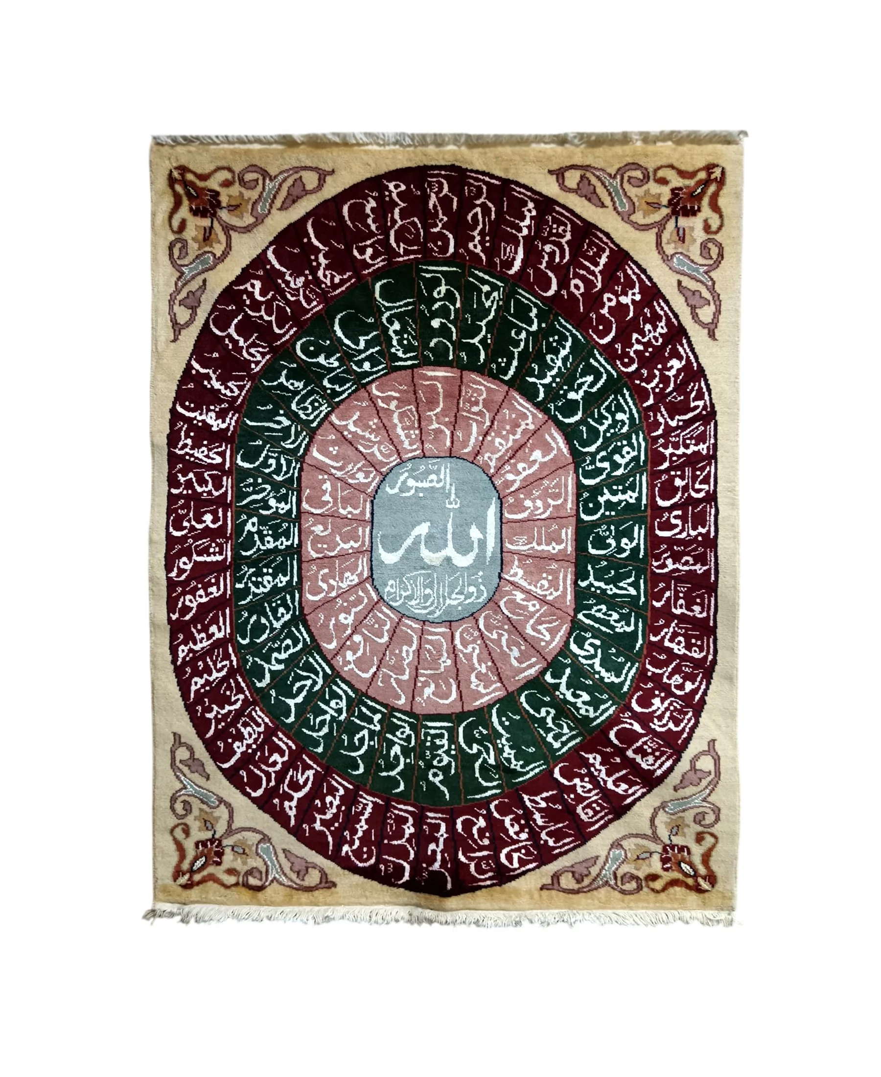 53746 PAK KASHMIR 99 NAMES OF ALLAH 1.22X0.94MTR 4.0X3.1FT QR2,000.jpg