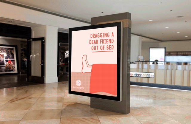 mall2.gif