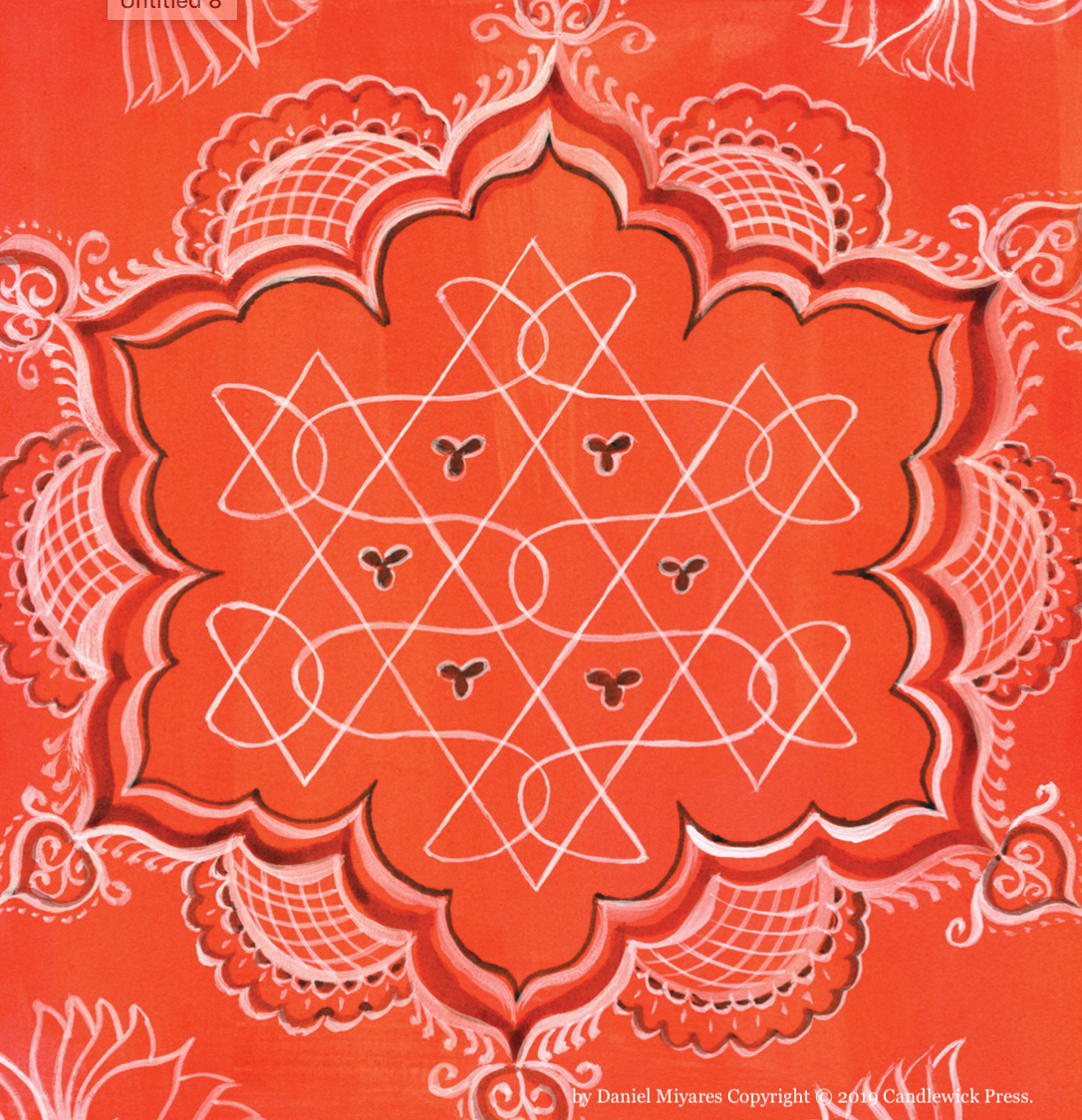 red kolam.png