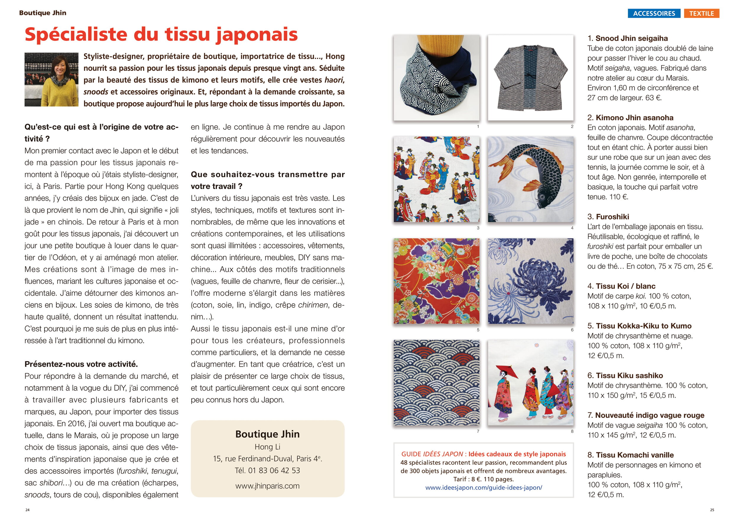 Boutique Jhin-Guide-Idees-Japon.jpg